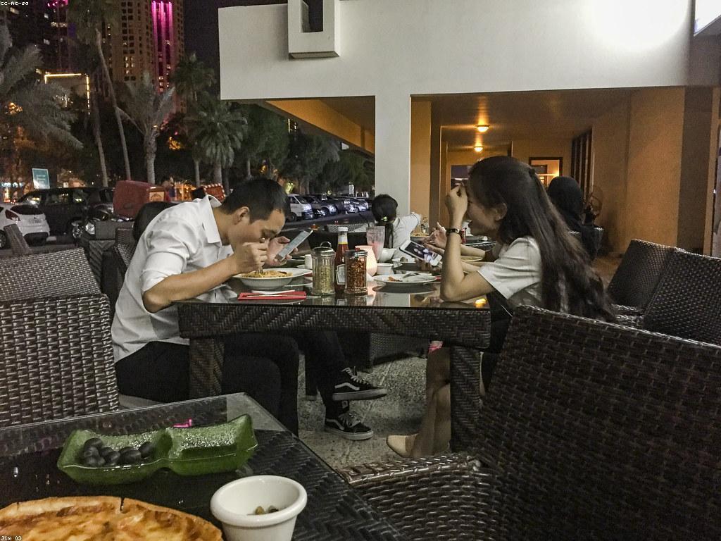 ការកែលម្អនៃបច្ចេកវិទ្យានេសាទប្រកបដោយវិជ្ជាជីវៈ